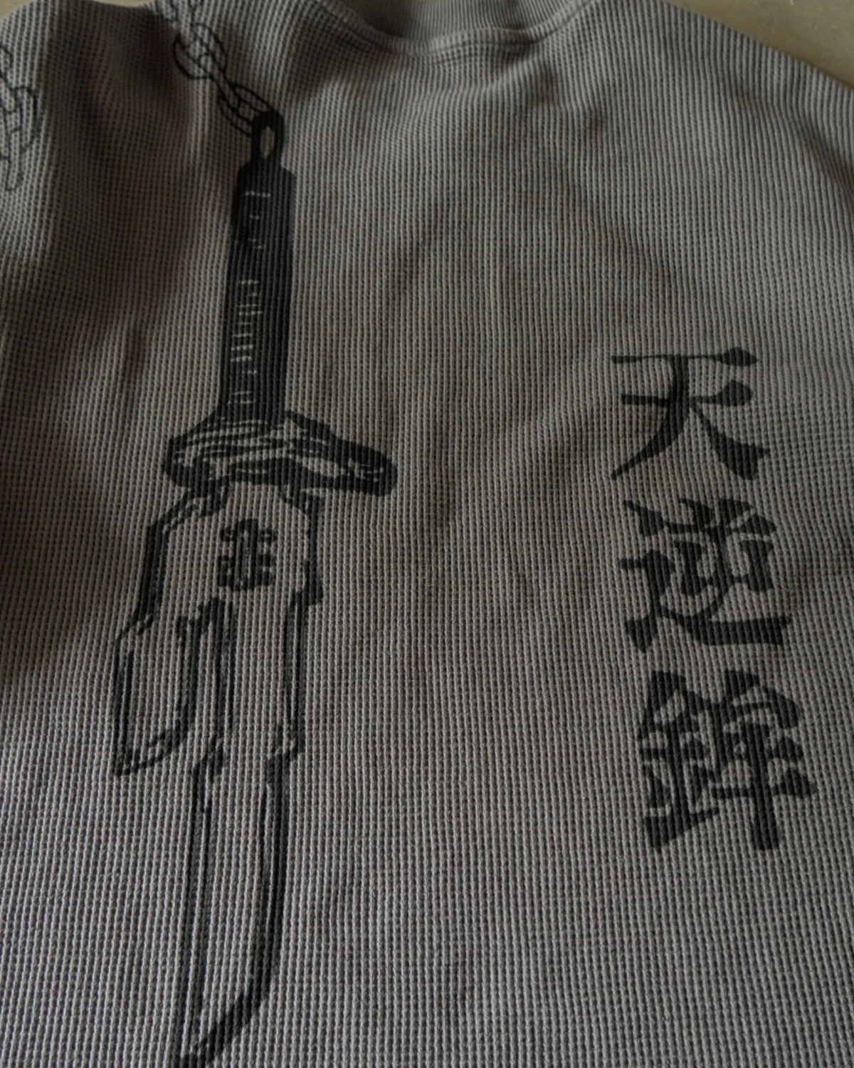 Anime Jujutsu Kaisen "Toji" Waffleknit Sweater