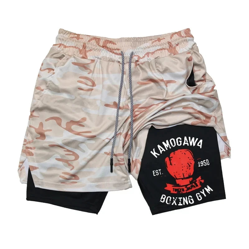 Anime 'HAJIME NO IPPO' Compression Gym Shorts