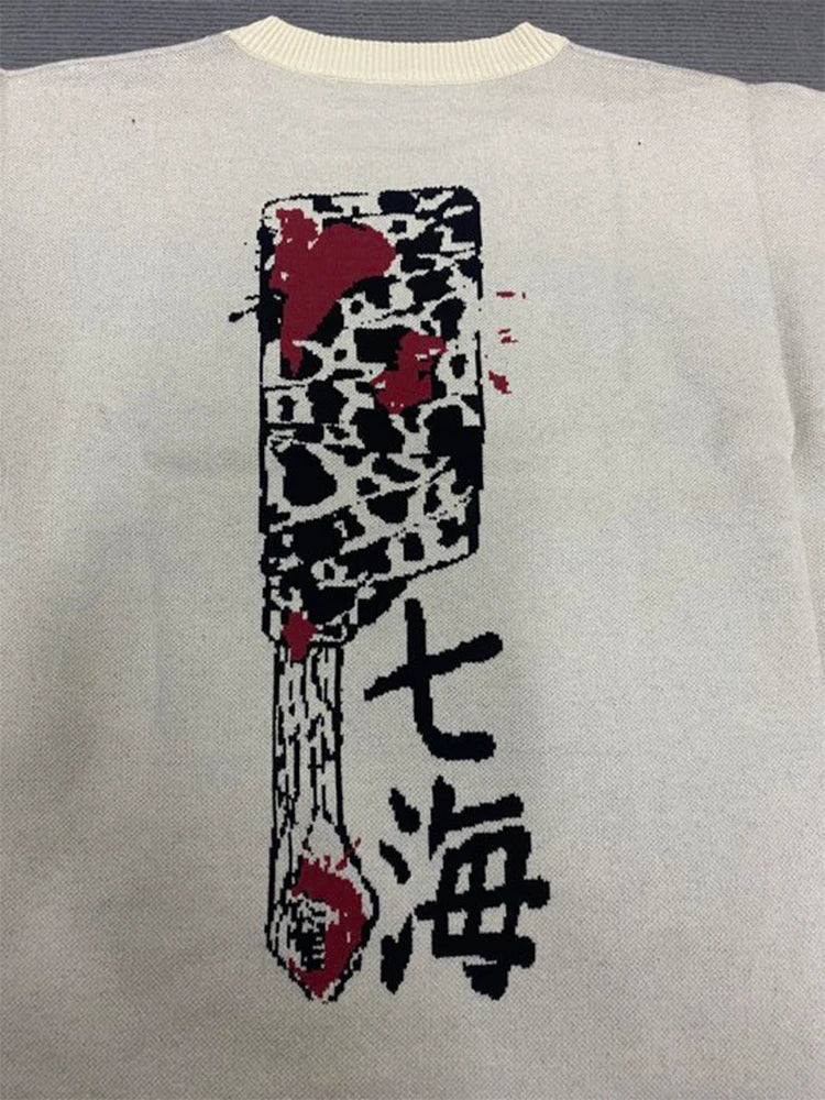 'Nanami' Jujutsu Kaisen Knit Sweater
