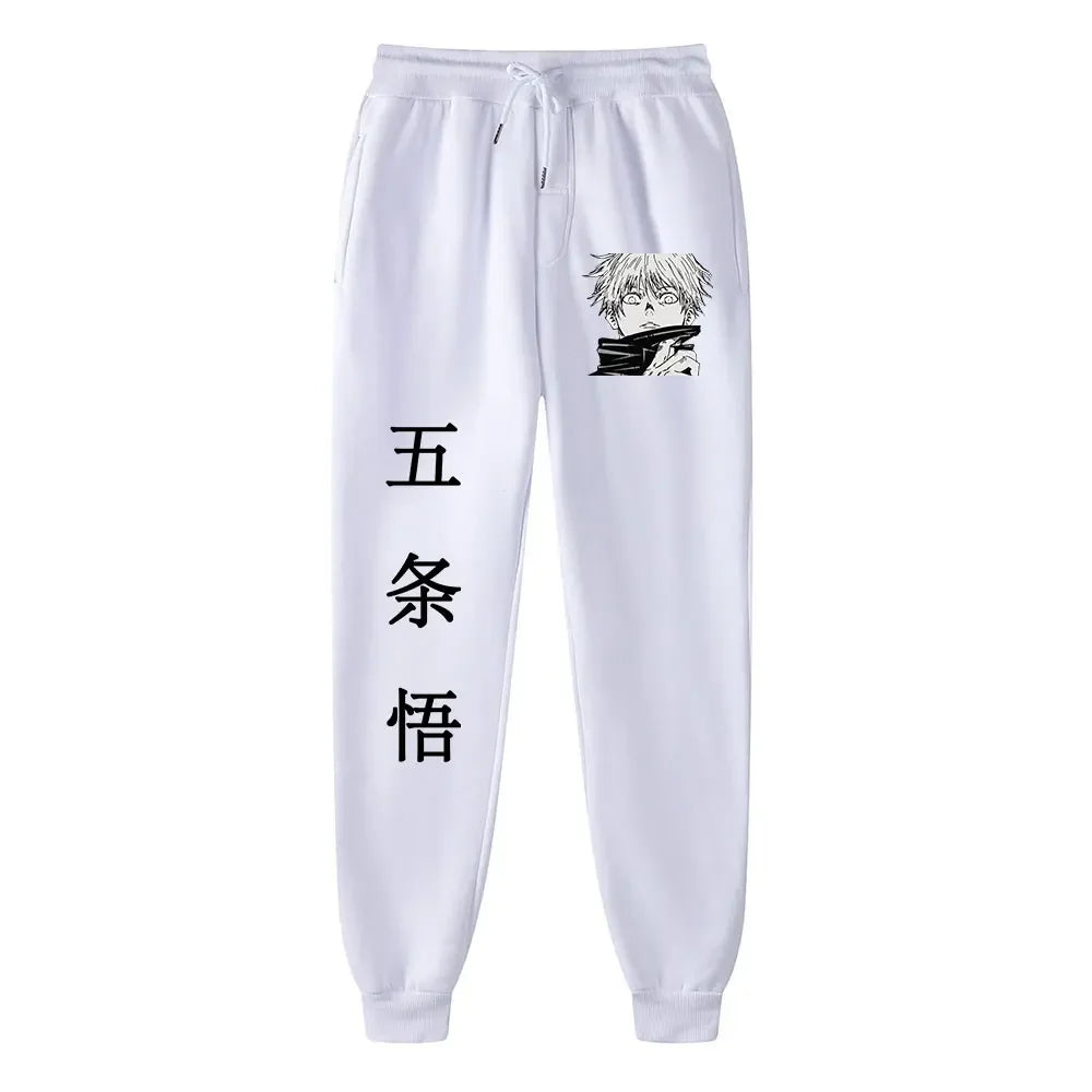 Anime Jujutsu Kaisen Trousers Sweatpants