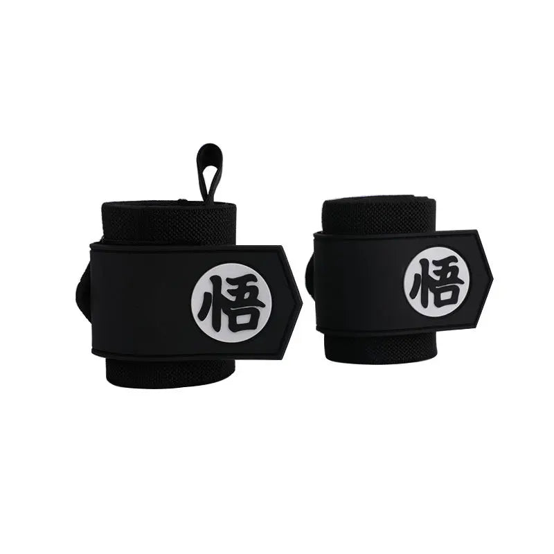 Dragon Ball Z Weightlifting/Powerlifting Wrist Wraps
