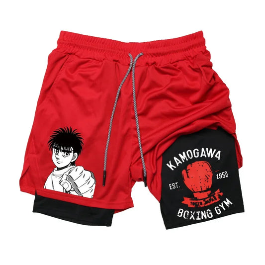 Anime 'HAJIME NO IPPO' Compression Gym Shorts