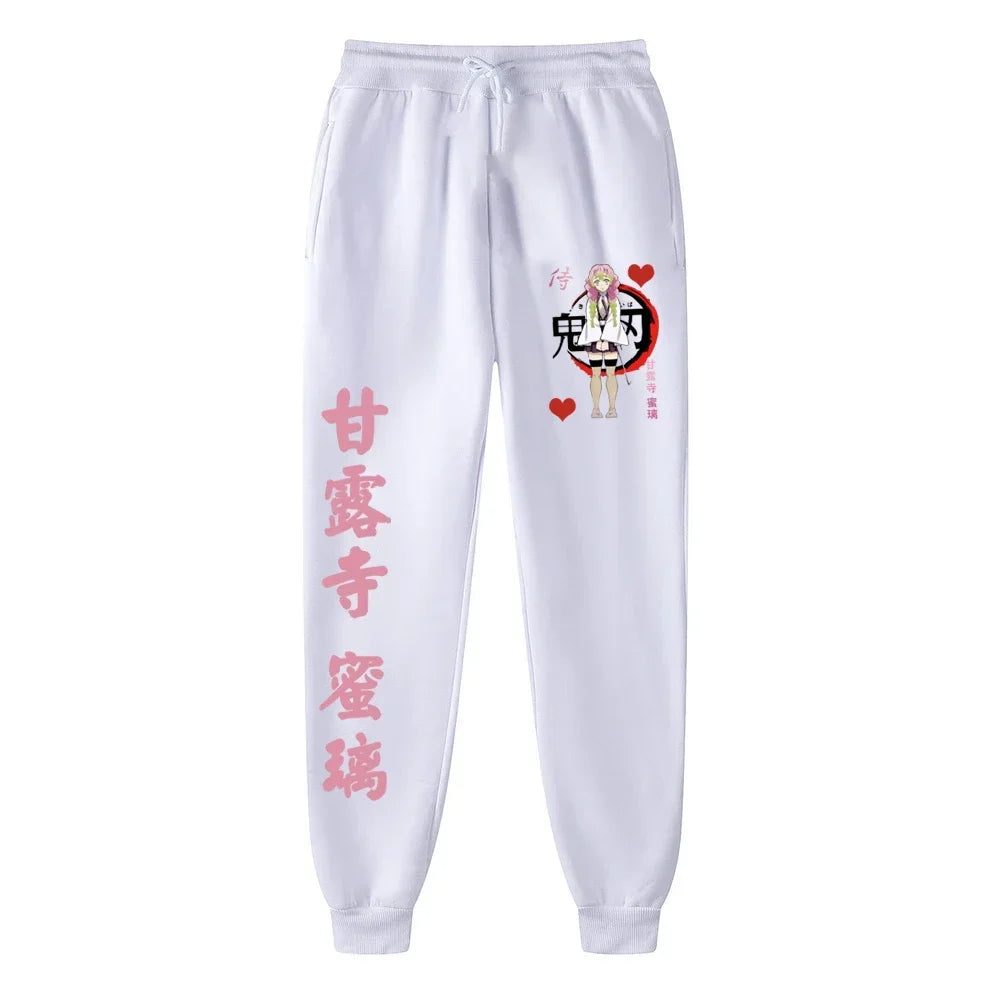 Demon Slayer Sweatpant/Trousers