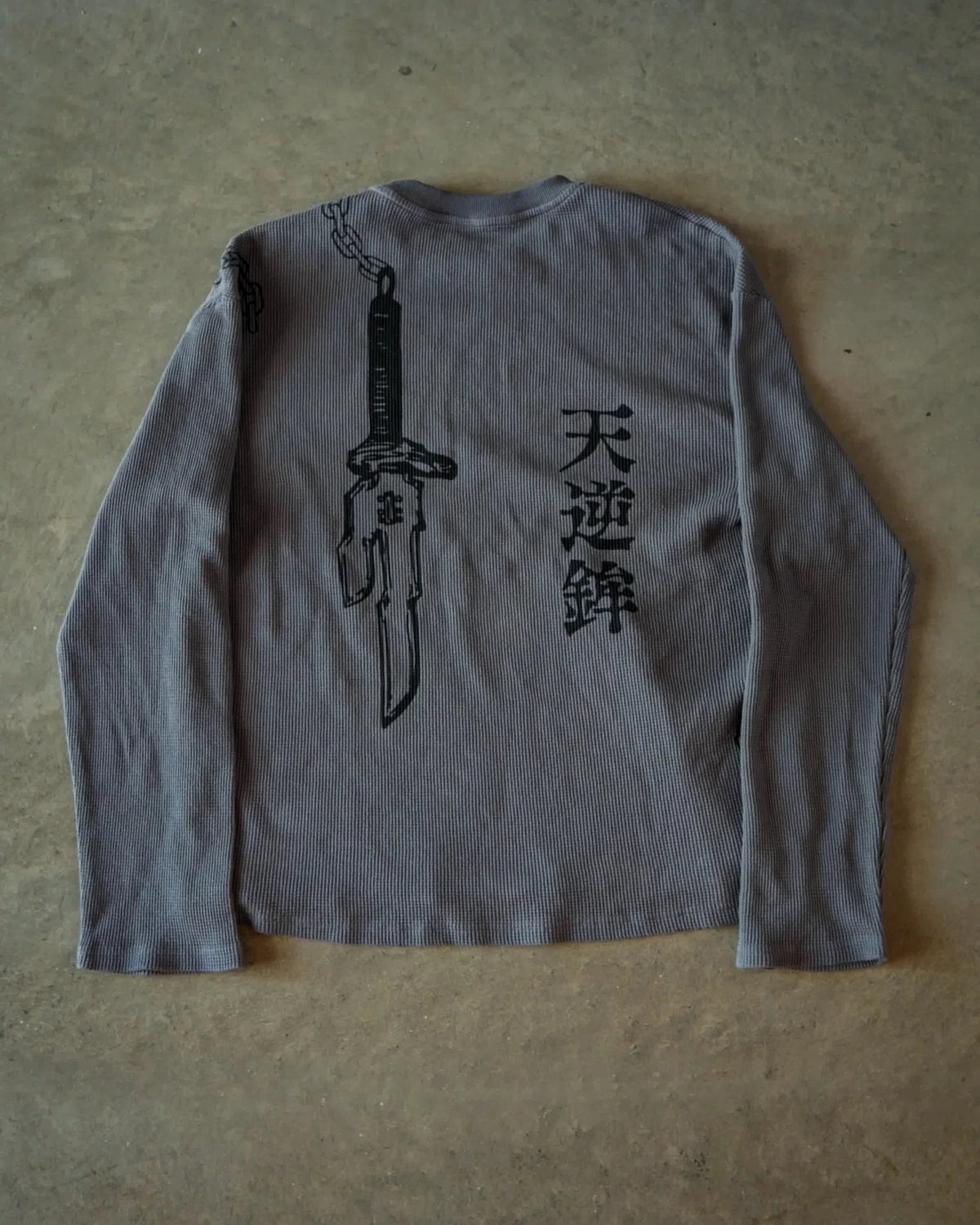 Anime Jujutsu Kaisen "Toji" Waffleknit Sweater