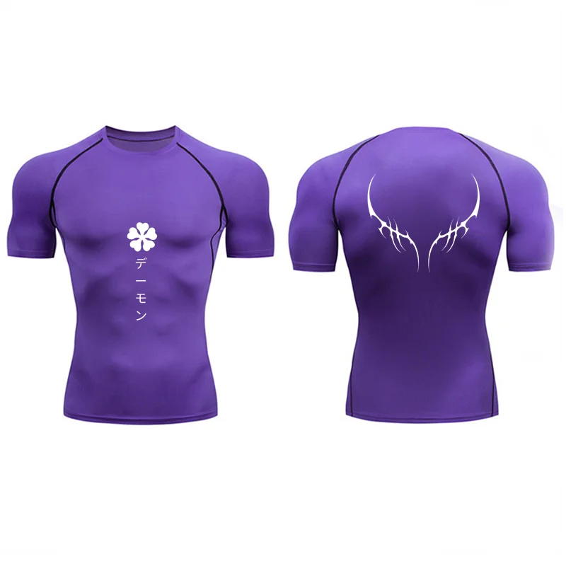 Black Clover Anime Compression Shirt