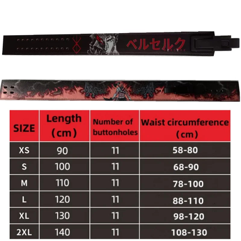 Berserk Weightlifting/Powerlifting Lever Belt