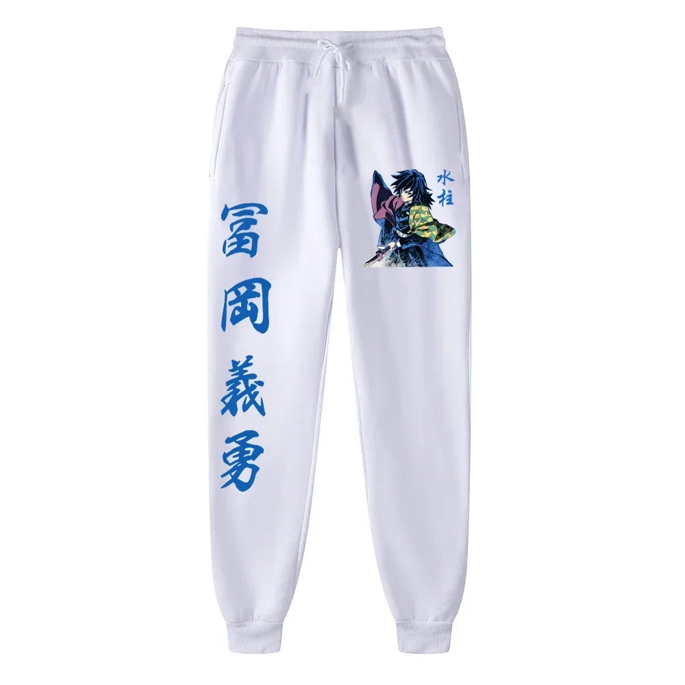 Demon Slayer Sweatpant/Trousers