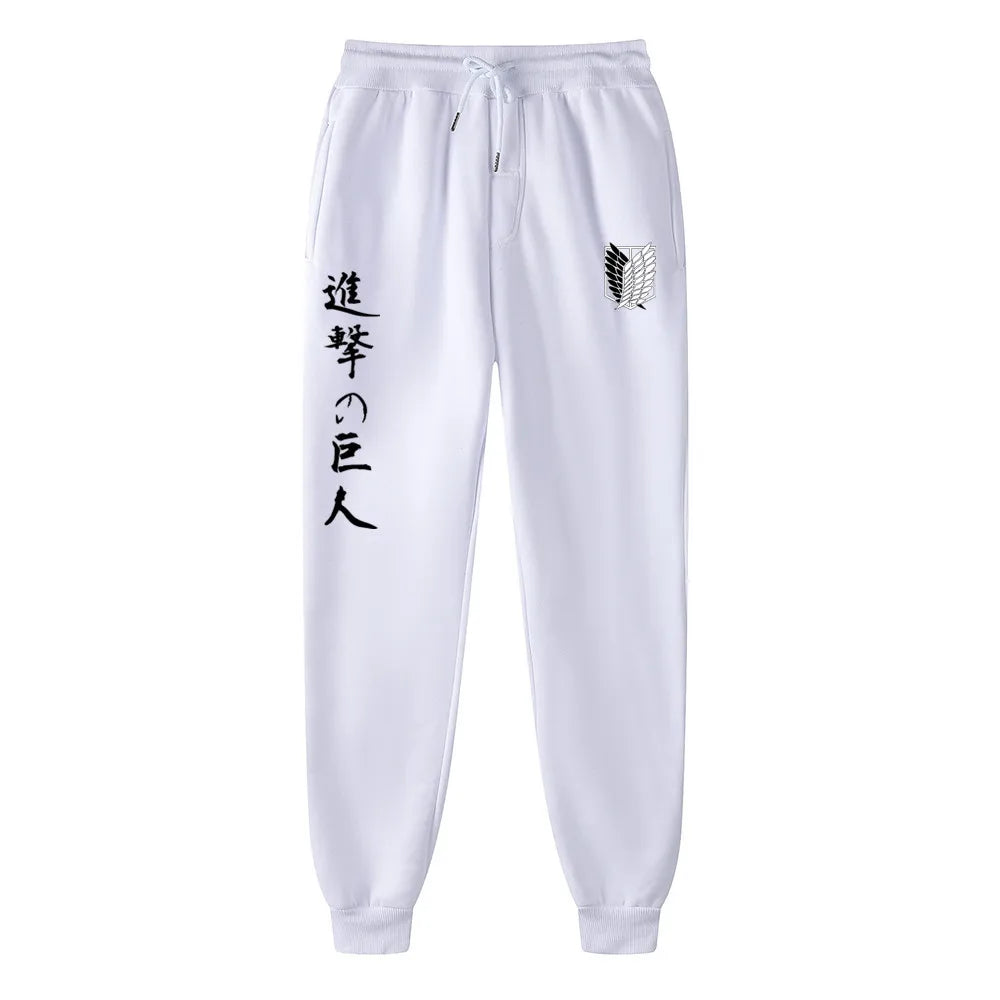 Attack on Titan Trouser/Sweatpants
