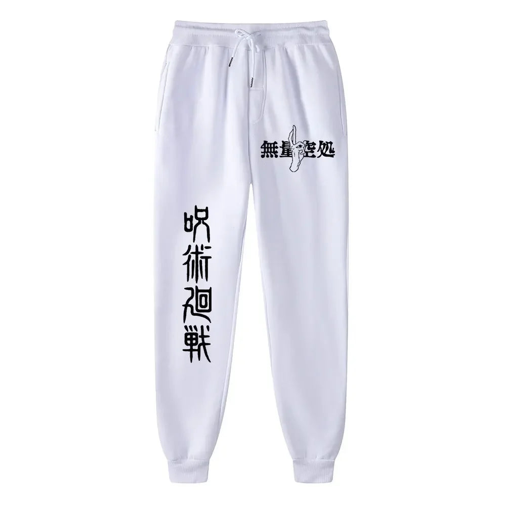 Anime Jujutsu Kaisen Trousers Sweatpants