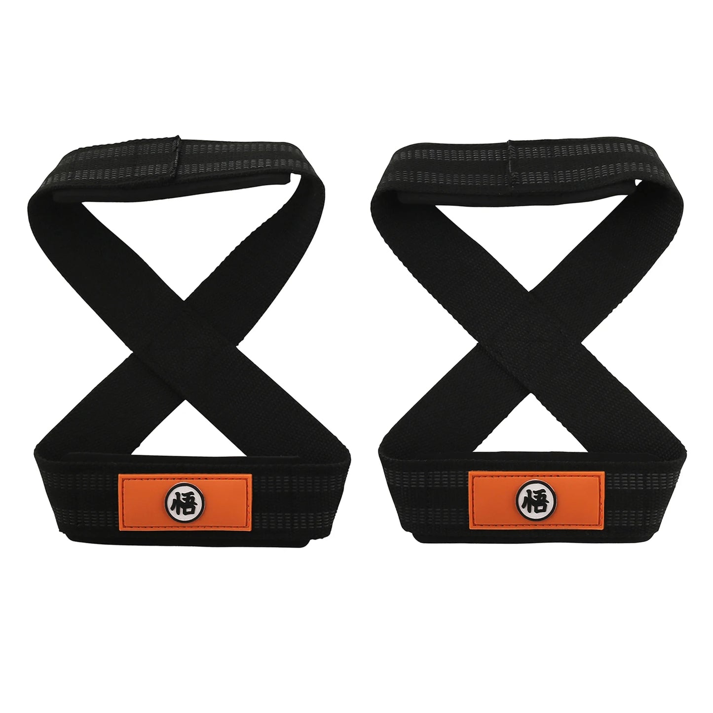 Dragon Ball Z Figure 8 Loop Lifting Straps