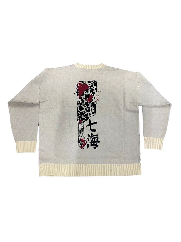 'Nanami' Jujutsu Kaisen Knit Sweater