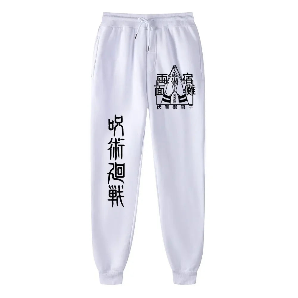 Anime Jujutsu Kaisen Trousers Sweatpants