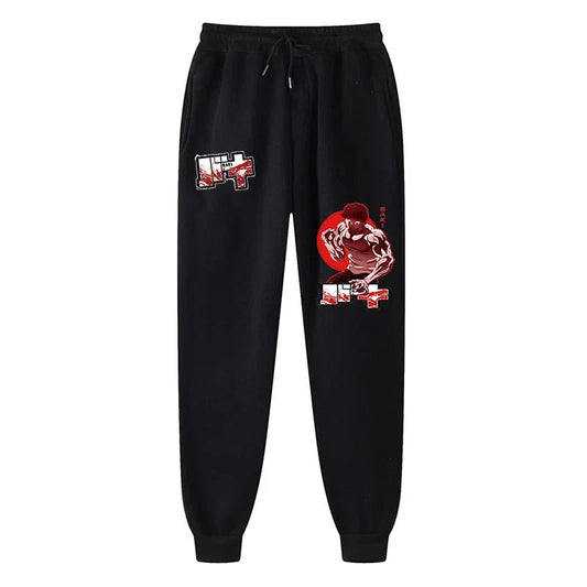 Anime Baki Sweatpants Trousers