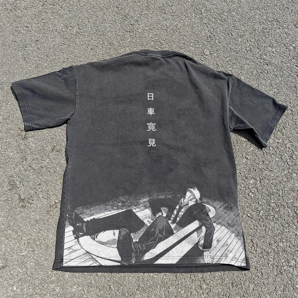 Anime Jujutsu Kaisen "Hiromi Higuruma" Vintage Oversized Washed T-Shirt