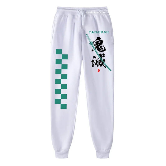 Demon Slayer Sweatpant/Trousers