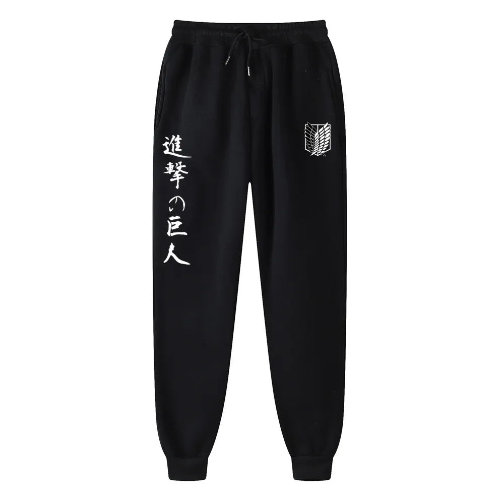 Attack on Titan Trouser/Sweatpants